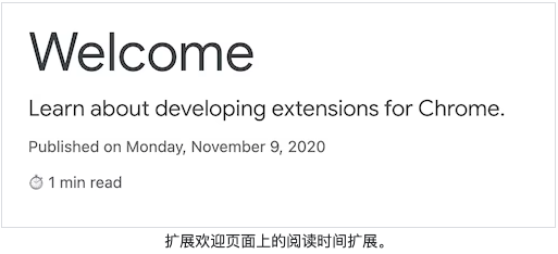 image-20221011172333393